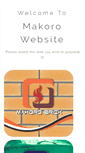 Mobile Screenshot of makoro.co.bw